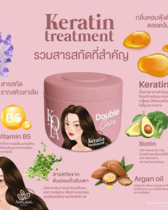 KOTA Double Care Keratin Treatment Hair Mask – 250ml